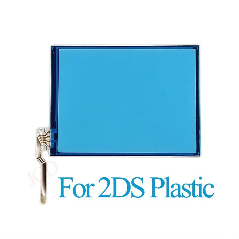 1 Piece Handheld Game Console Touch Screen Digitizer Replacement Glass/Plastic Display Panel Enhanced Touch Gaming Experience