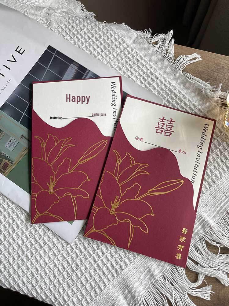 Xianci High-End Creative Chinese Wedding Invitations