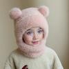 2025 Youngsters's Hat with Scarf and Mask Integrated, Winter Warm Ear Protection Anti-Freeze Plush Beanie, Cute Pullover Hat Fits Ages 3-8 Years Old