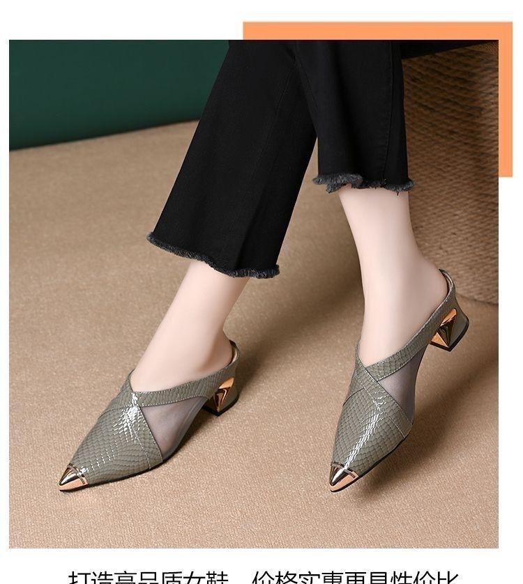 Spring and summer new anti-collision metal pointed middle heel half slippers women wear thick heels horseshoes and commuter bag head sandals
