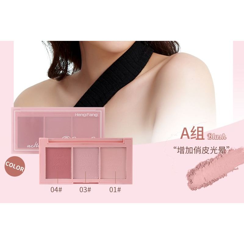 Heng Fang - Fluid Silky Blush Palette - 2 Types