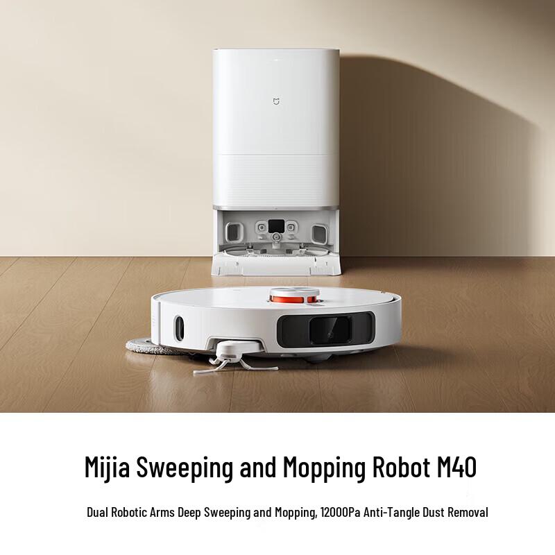 Xiaomi M40 All-in-One Robot Vacuum and Mop
