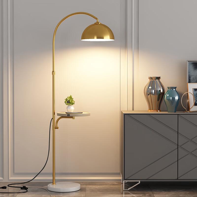OEING Nordic Fishing Floor Lamp with Side Table