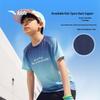 ANTA Kids Water Cool Series Quick-Dry Short Sleeve T-Shirt