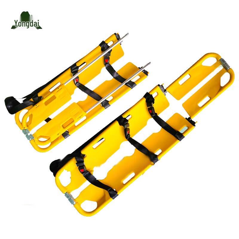 Складная лопата-носилки Yongdai PE
