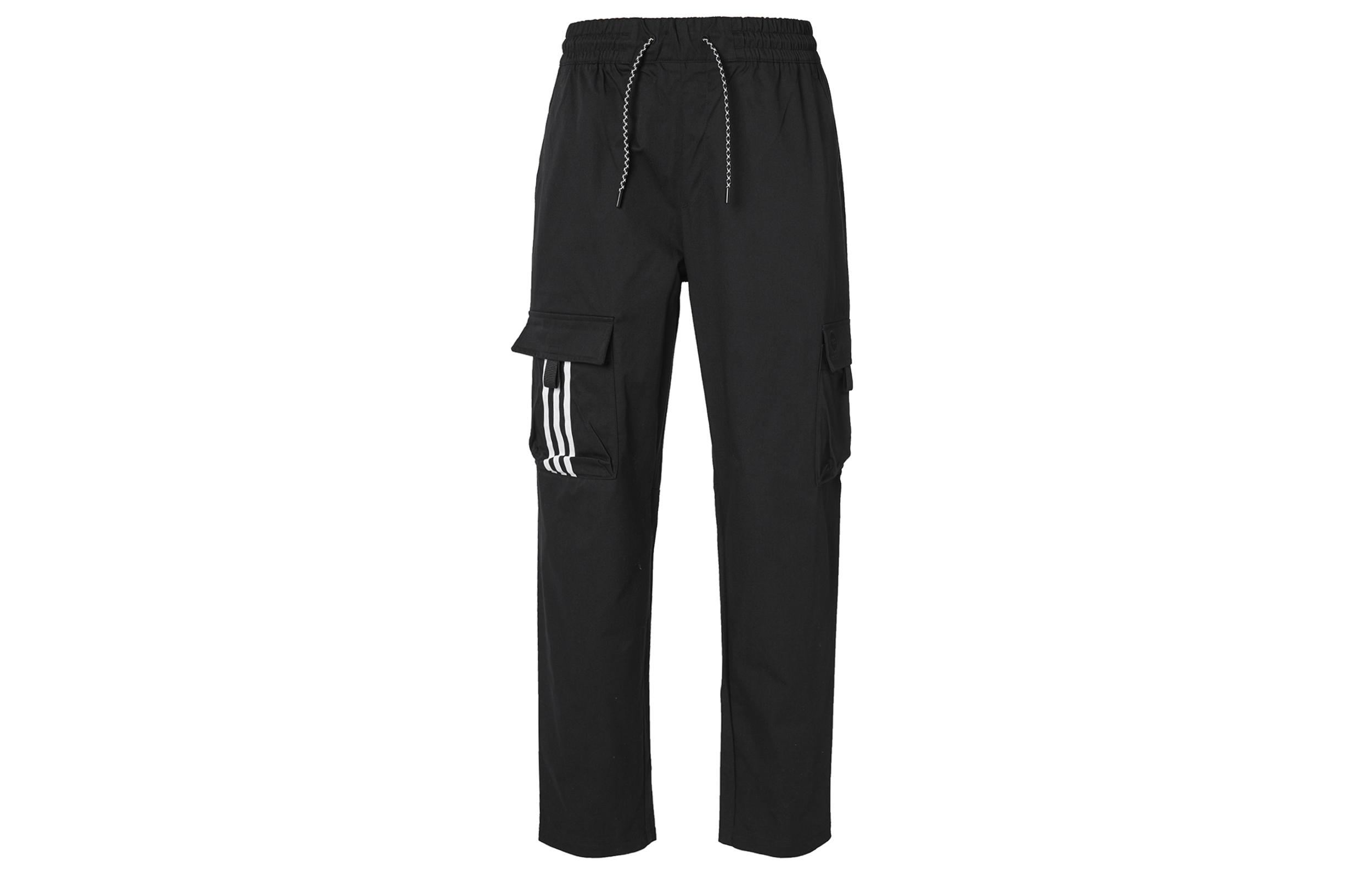 Adidas Neo Sweatpants Men s Black HC9671 S