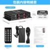 HiFi 4.0CH Bluetooth Digital Power Amplifier for Home Car Subwoofer Audio Amplifier