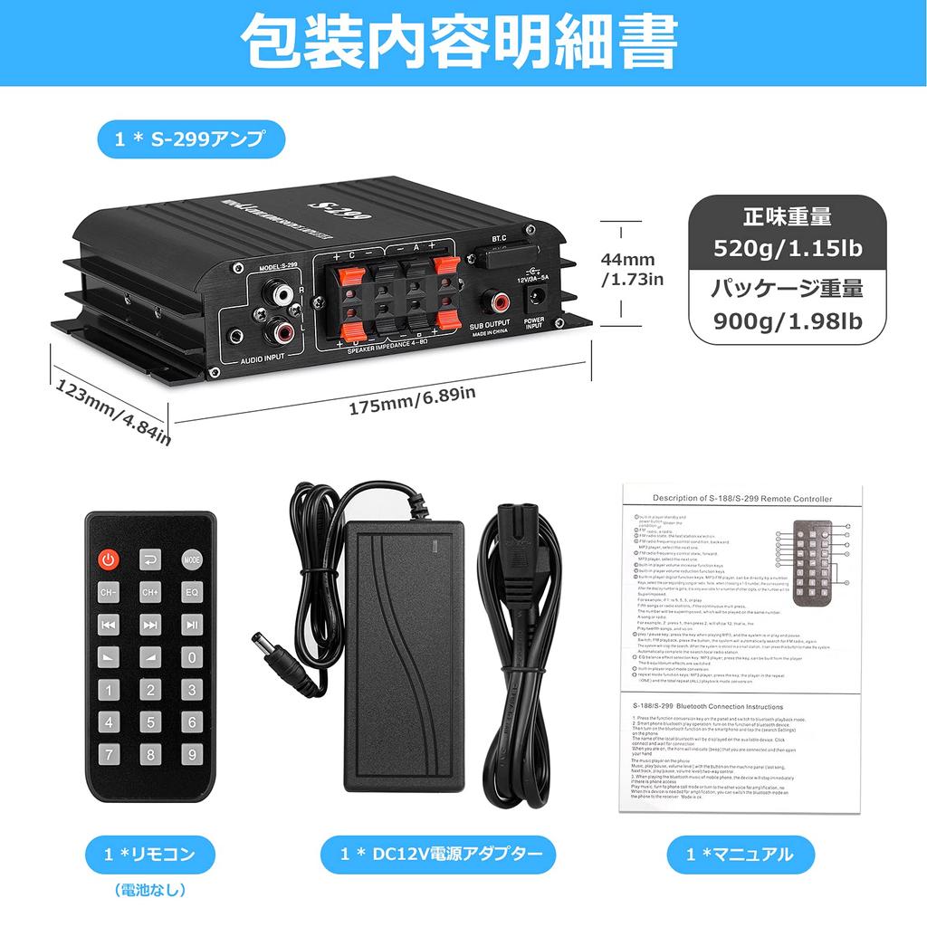 HiFi 4.0CH Bluetooth Digital Power Amplifier for Home Car Subwoofer Audio Amplifier