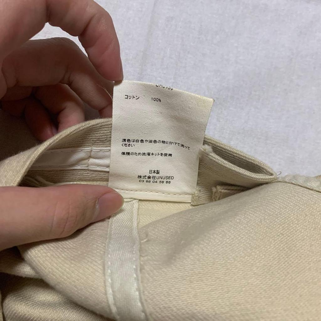Used unused offwhite denim cap