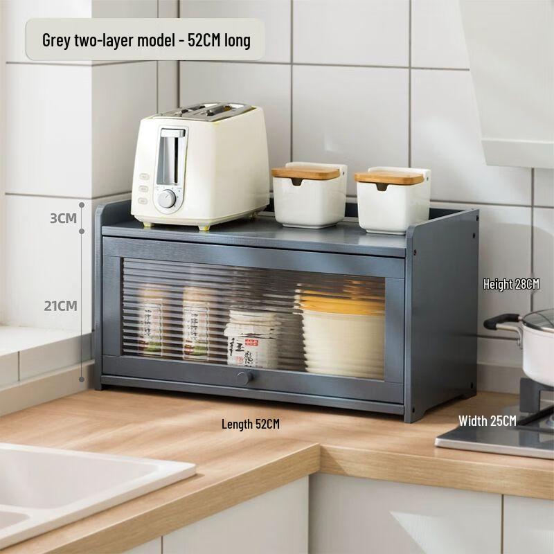 Modern Countertop Dish & Utensil Drying Rack with Lid