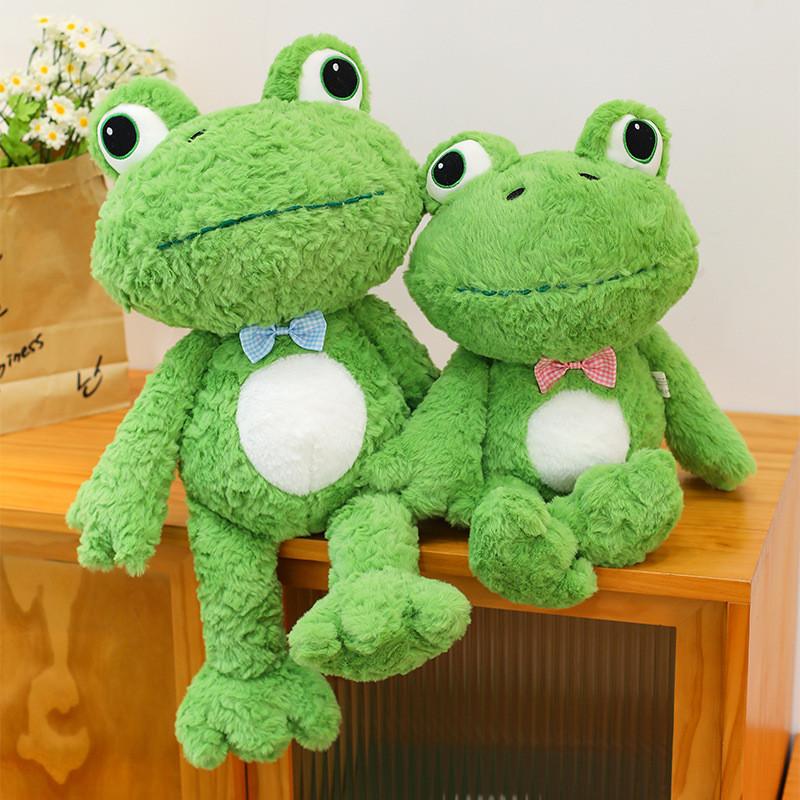 Cute Frog Plush Toy With Short Plush Cover For Kids Gift And Cuddle