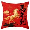 New Year of the Horse Spring Festival Cushion Cover Pillow Core Protection Removable Cushion Slipcover Square Shape Pillowcase