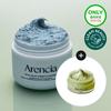 Rice Soap Fresh Royal Blue Hyssop Cleanser 120g (+Green Cleanser 15g)