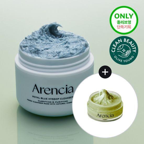 arencia Rice Soap Fresh Royal Blue Hyssop Cleanser 120g (+Green Cleanser 15g)