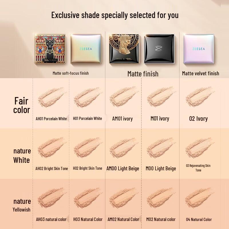 ZEESEA Pressed Setting Powder