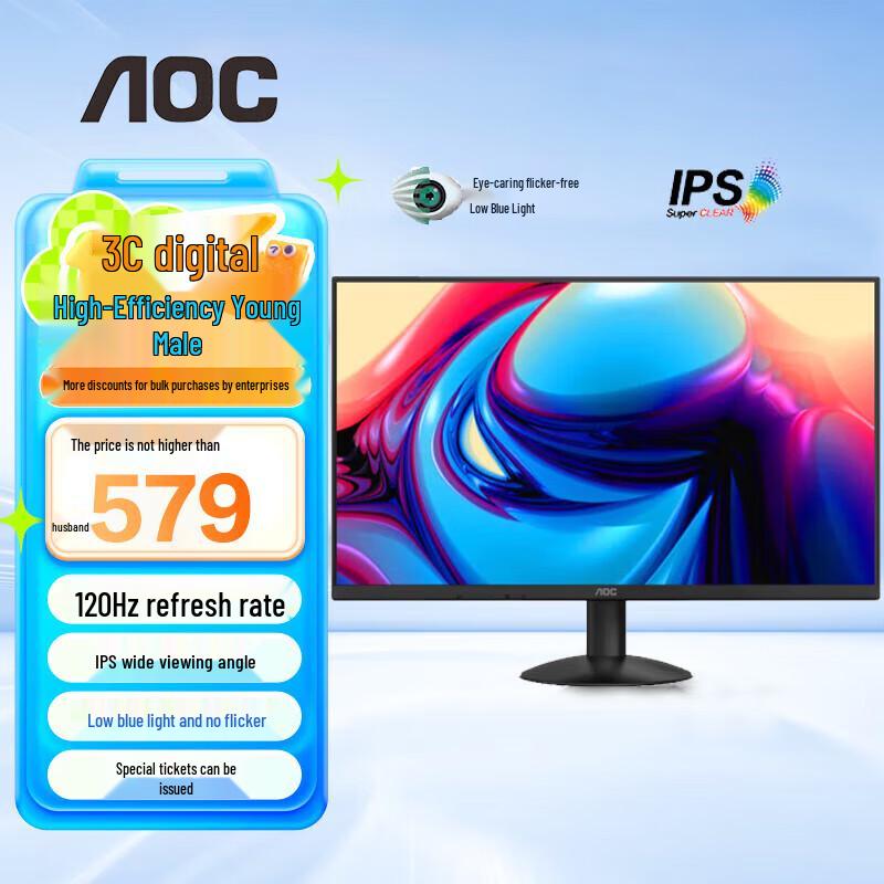 AOC 27B30H 27-inch 120Hz Full HD IPS Monitor CN plug (adapter included)