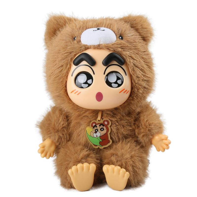 Original Crayon Shin-chan Plush Vinyl Figure Blind Box Fantasy Forest Series 26cm Large Doll/19cm Hanging Doll Mystery Box