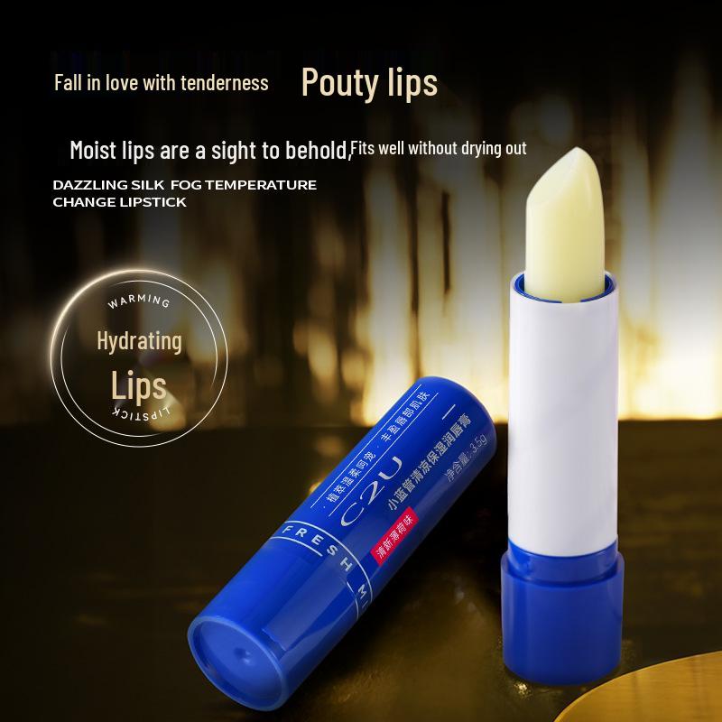 C2U Cooling Mint Lip Balm & Oil: Anti-Chapping Primer, Lip Mask for Fading Lines