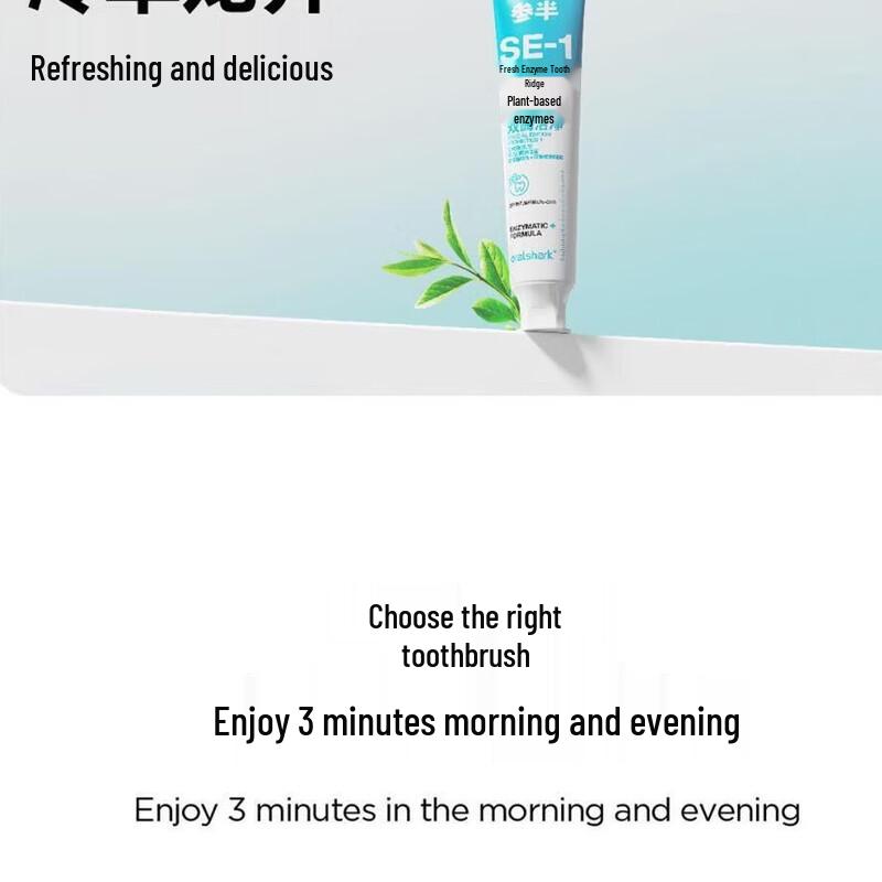 Cenban Breath Freshening Toothpaste & Toothbrush Bulk Set