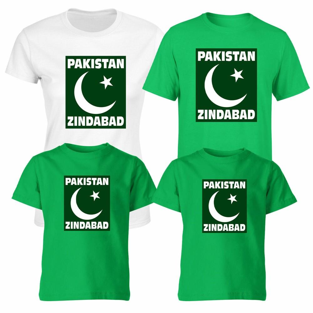 

Independence Day 14th August Unisex T Shirt Dil Dil Pakistan Patriotic Tee 3XL