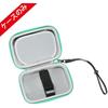 Storage case compatible Yamaha tuner/metronome TDM-710/TDM-700 case, SEIKO (Seiko) metronome tune...