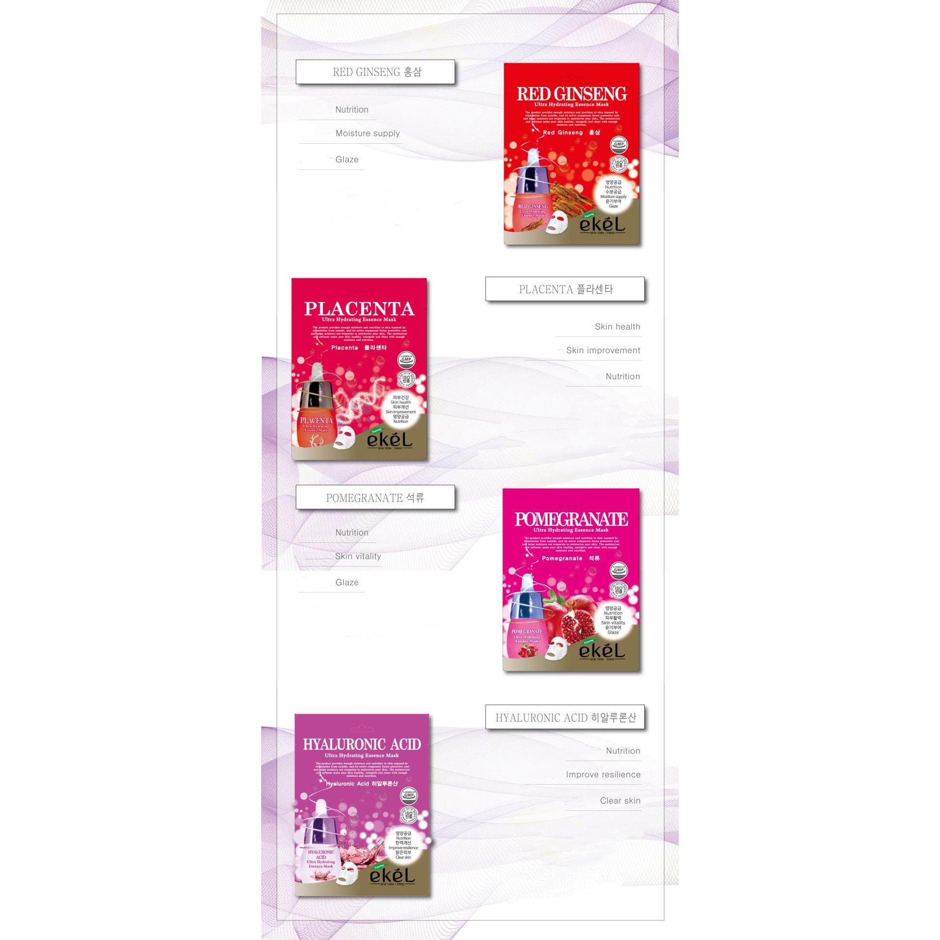 ekeL Ultra Hydraying Essence 3D Mask Pack Random 20Pack — фото 3
