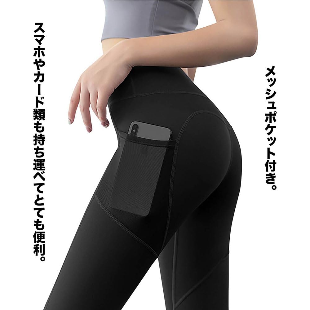 LIVELILY Leggings mit verkürztem Bund und Taschen für Laufen, Fitness, Pilates, Yoga, Tanz, (L, Schwarz)