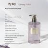 Dear Irene My Youth Scented Shower Gel