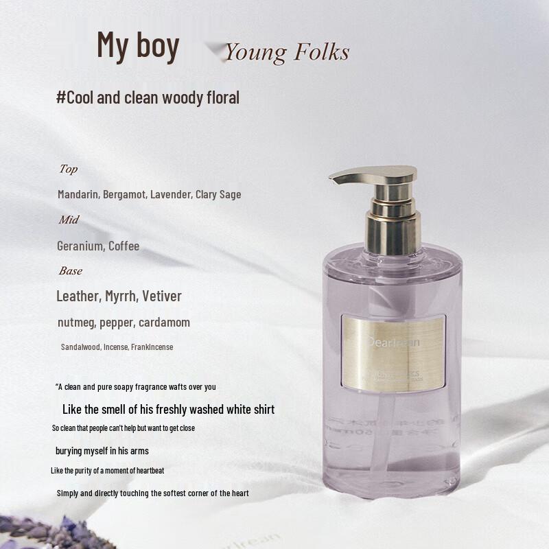 Dear Irene My Youth Scented Shower Gel