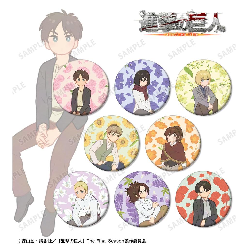 Attack On Titan Trading Botania 3rd Matte Can Badge Box of 8