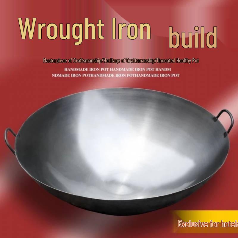 

Импортный 50-см каменный антипригарный вок