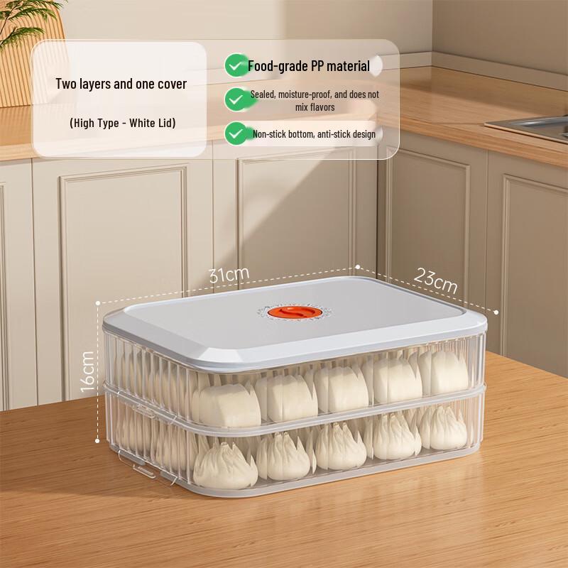 Multi-Layer Food Storage Box