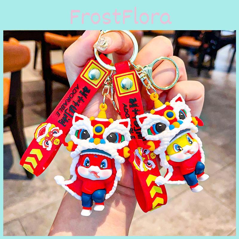 Colorful Cartoon Lion Dance Snake Keychain Adorable Silicone Keychain Gifts For All Occasions