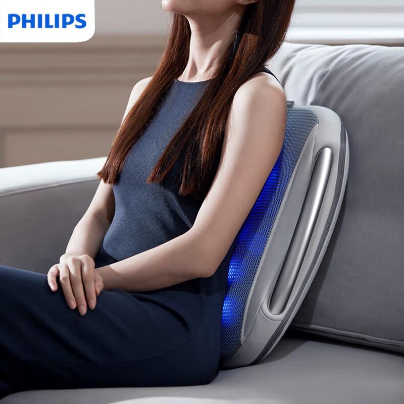 PHILIPS PPM5101B Lumbar & Back Massage Cushion