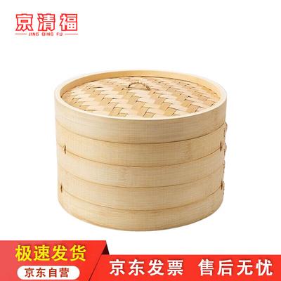 Jingqingfu Bamboo Steamer Basket Set
