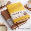 A5 Kraft Paper Latte Dog Retro Diary Notebook