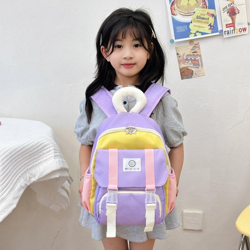 Trendy Color Block Large Capacity Backpack For Boys And Girls Perfect For Kindergarten