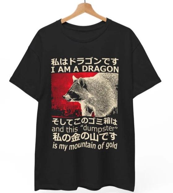 

Японская футболка с драконом и енотом | Фэнтези-футболка с принтом | Мифический мусорный PANDA XL