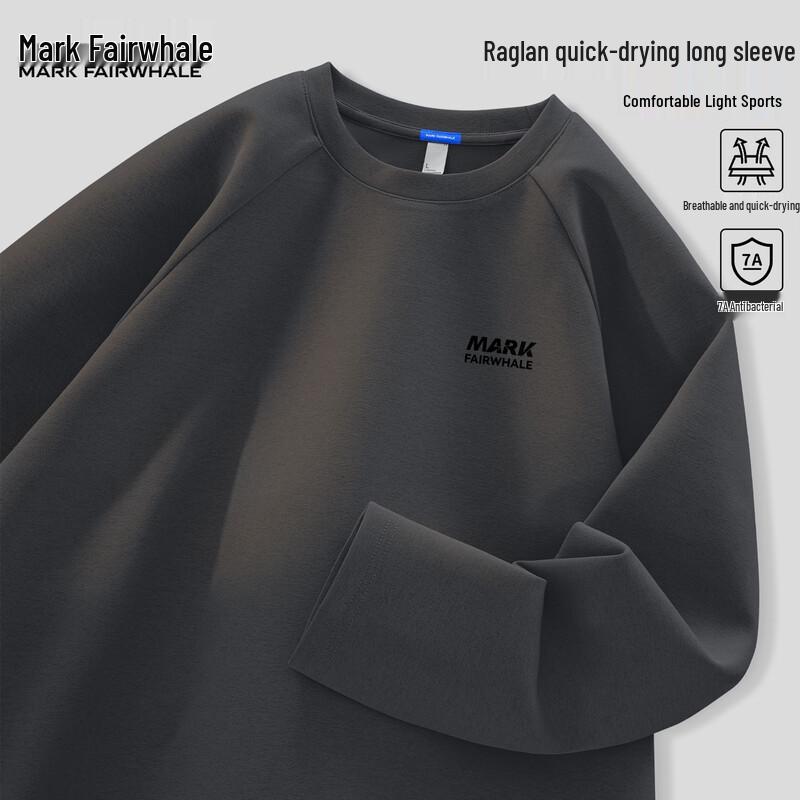 

Mark Fairwhale Men s Quick-Dry Stand Collar Long Sleeve T-Shirt L