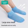 PurCotton Kids Anti-odor Ankle Socks
