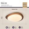 Modern Walnut LED Ceiling Light