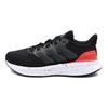 Adidas Ultrarun 5 J Black Grey Pure Ruby Kids Sneakers Core-Black Grey-Six JR5369