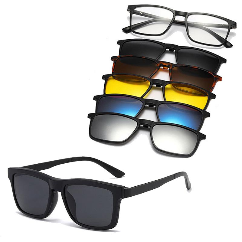 TR90 Eyeglasses Frame with 5 Clip On Sunglasses for Men Rectangle Optical Glasses Leisure Eyewear Design 2266