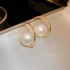 Vintage Style Large Pearl Earrings, High-End And Cool Style Earrings, Exaggerated And Versatile Earrings For Women