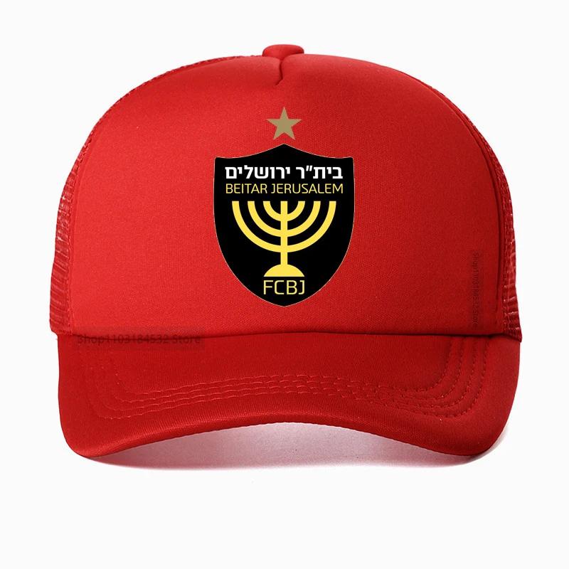 

fashion FC Israel Beitar Jerusalem Baseball Cap Outdoor Football Game Golf hat for Unisex Casual Mesh Breathable Snapback hats Adjustable