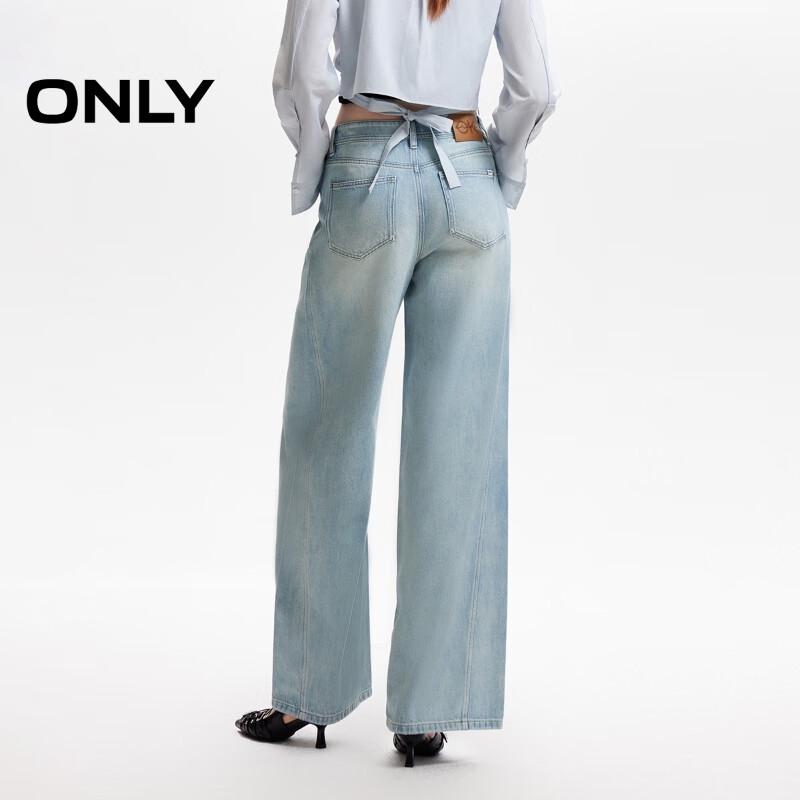 ONLY 2026 Spring High-Waisted Straight-Leg Denim Jeans