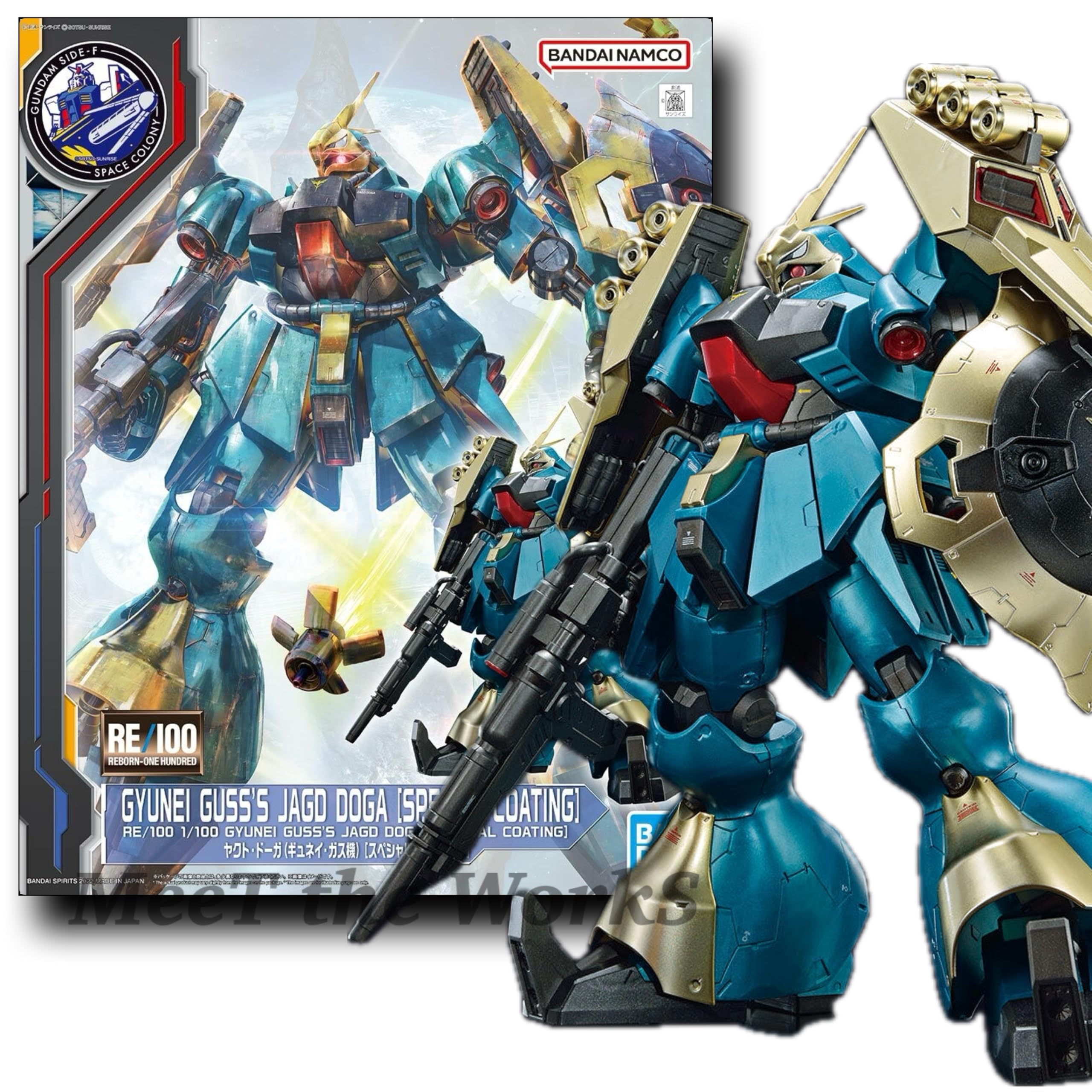 

Jagd Doga Mobile Suit Counterattack Fukuoka Exclusive Exclusive LaLaport Fukuoka Exclusive Plastic Model [RE/100] 1/100 (Gyunei Guss s Custom)