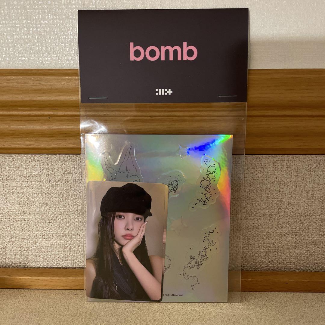 

[Б/У] ILLIT обложка для поп-ап открытки с бомбочкой Юна