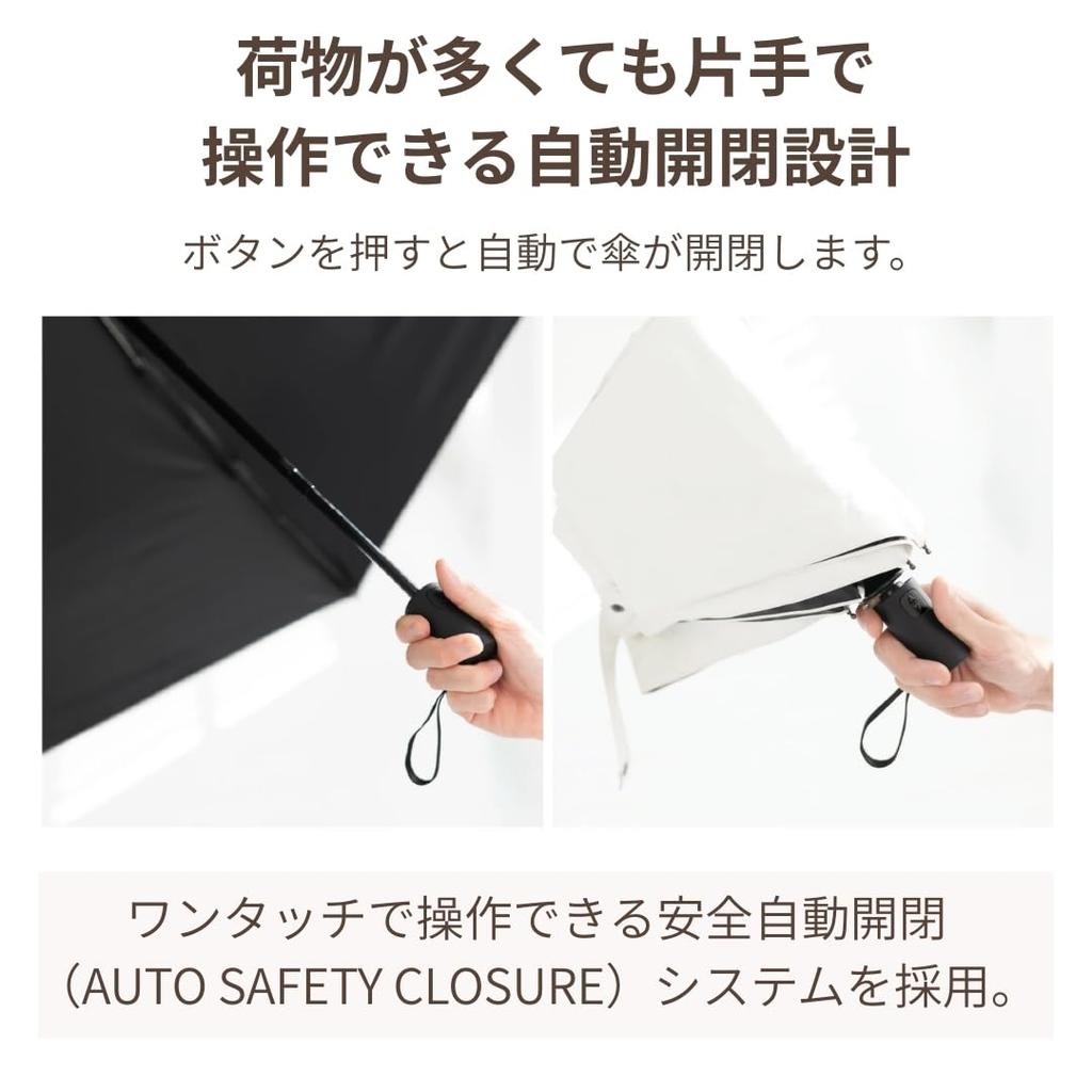 Automatic Folding Fully Suitable for Sunny and Rainy Powder 53cm Rib Length Grade 1 Sun UV Automatic UV UPF Black Sun Heat Foldable Rain Umbrella