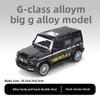 Simulation Off-Road Vehicle Children'S Alloy Trolley Big G Boy Toy Model Car Ornament